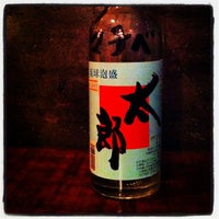 ガチマヤー Agora Fechado 神宮前 Toquio 東京都 ガチマヤー Agora Fechado 神宮前 Toquio 東京都