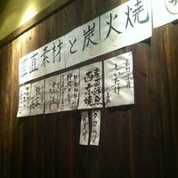 Photo taken at 弓町銀座 溜まり屋 八 by kazu on 7/20/2012
