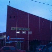 Photo taken at Бассейн в Курьяново by Paul K. on 4/13/2012