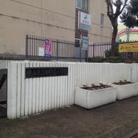 Photo taken at Mikariba Elementary School by KAZU on 2/14/2012