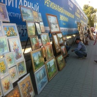 Photo taken at Остановка автобуса МЕГА у Гринвича by Макс А. on 5/19/2012