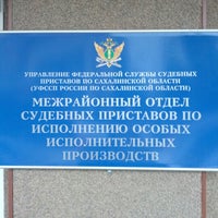 Photo taken at Пентагон by Илья О. on 9/5/2012