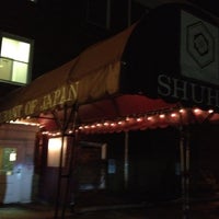 Photo prise au Shuhei par Hel L. le2/29/2012