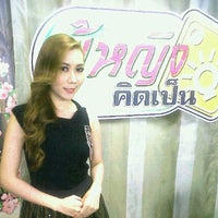 Photo taken at Bangkok Channel by MC&amp;amp;DJรัญรี่ ร. on 2/28/2012