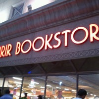 Jarir Bookstore | Ù
ÙØªØ¨Ø© Ø¬Ø±ÙØ± - Bookstore in Al Khobar