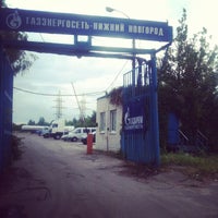 Photo taken at Газэнергосервис Газпром / ГНС by Philipp K. on 7/19/2012