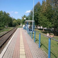 Photo taken at Bahnhof Weimar West by Tom B. on 9/13/2012