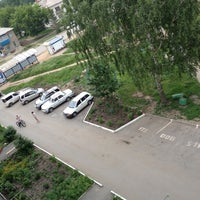 Photo taken at аптека by 👑AntoN C. on 6/19/2012