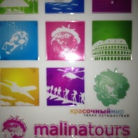 Photo taken at Malinatours by Andrey on 8/6/2012
