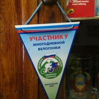Photo taken at Пивной аквариум by Vadim C. on 3/31/2012