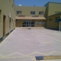 Photo taken at Bahrain Training Institute by ∕̴(7м̤̣̈̇єð k̶α®єєм͠ on 9/2/2012