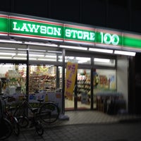ローソンストア100 福岡奈良屋町店 Artik Kapali 福岡市 福岡県