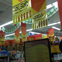 Photo taken at hypermart by Hari W. on 8/22/2012