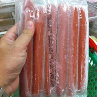 Smb Frozen Foods Gourmet Shop