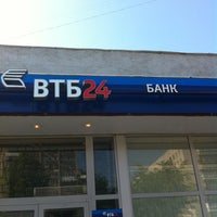 Photo taken at ВТБ24 by Stas V. on 5/21/2012