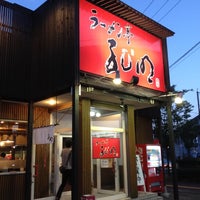 Photo taken at ラーメン亭 孔明 女池上山店 by ajishio55 on 6/13/2012