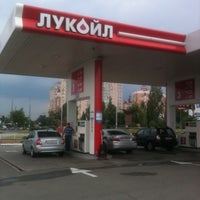 Photo taken at AMIC Energy by Yulia S. on 6/9/2012