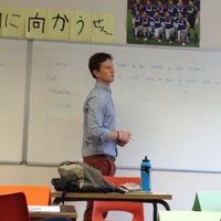 Photo taken at Teikyo School (UK) by Gennady . on 8/7/2012