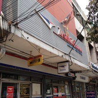 Photo taken at Klong Kum Post Office by BANK on 4/2/2012