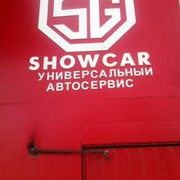 Photo taken at СТО Шторм-сервис by Юлія Б. on 9/1/2012