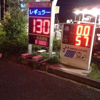 Photo taken at ENEOS by かつよし on 7/15/2012