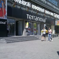 Photo taken at Terranova by Илья Е. on 6/16/2012