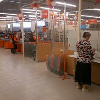 Photo taken at Дикси by Andrey Y. on 5/31/2012