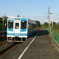 鈴鹿サーキット稲生駅 Suzukasakitto Inō Sta 3個のtips 鈴鹿サーキット稲生駅 Suzukasakitto Inō Sta 3個のtips
