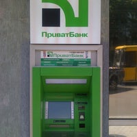 Photo taken at ПриватБанк by Oleksandr S. on 8/28/2012