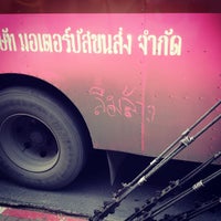 Photo taken at BMTA Bus Stop เดอะมอลล์ บางกะปิ (The Mall Bangkapi) by Max O. on 8/28/2012
