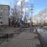 Photo taken at Ост. Калараша by Вадим Б. on 4/11/2012