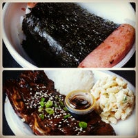 Photo prise au Da Kine&amp;#39;s Plate Lunch PL Hawaiian par Teepany le8/31/2012