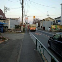 Photo taken at 桜株バス停 by 樹 青. on 3/27/2012
