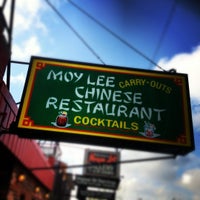 Moy Lee Chinese Restaurant - Chicago, IL