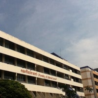 Photo taken at Faculty of Liberal Arts by หนึ่ง ว. on 3/3/2012