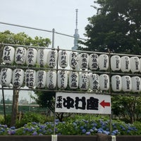 Photo taken at 平成中村座 by Tokuhide G. on 5/31/2012