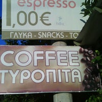 Foto tirada no(a) Mihas Coffee por Pericles V. em 8/13/2012
