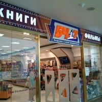 7 Магазин Санкт Петербург