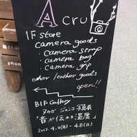 Photo taken at Acru by Takuro H. on 4/7/2012