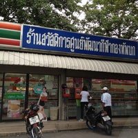 Photo taken at 7-Eleven by Rose M. on 8/29/2012