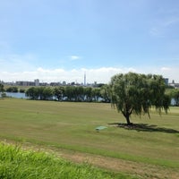 Photo taken at 葛飾橋 松戸側 土手 by Atsushi K. on 8/25/2012