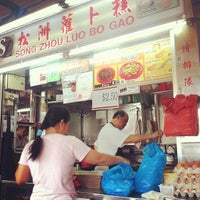 Photo taken at Bedok Central by Ming H K. on 8/2/2012