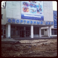 Photo taken at Спортзал by Andrey on 8/10/2012