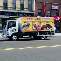 6/29/2012 tarihinde Mr Stone P.ziyaretçi tarafından Welcome to Harlem'de çekilen fotoğraf