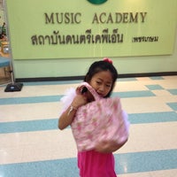 Photo taken at KPN MUSIC ACADEMY by Prakaykaew P. on 6/30/2012