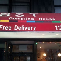 Photo taken at East Dumpling House by Steve K Pro on 8/7/2012