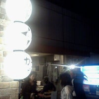5/29/2012 tarihinde サンタパパ s.ziyaretçi tarafından 居酒屋カヨゥ'de çekilen fotoğraf