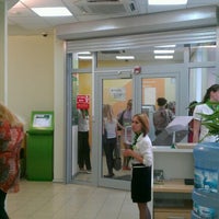 Photo taken at Сбербанк by Gregory I. on 6/13/2012