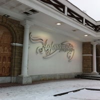 Photo taken at Адриатика by Sergey on 3/24/2012