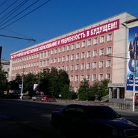 Photo taken at СибУПК | Сибирский университет потребительской кооперации by Yuliya G. on 6/16/2012